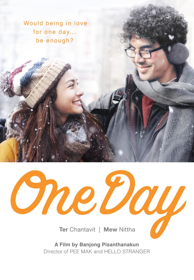 Film One Day (2016)/Foto: GDH 559