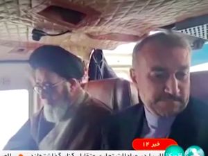 Bantahan Israel Jawab Rumor Dalang Tewasnya Presiden Iran Bantahan Israel Jawab Rumor Dalang Tewasnya Presiden Iran