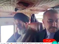Presiden Iran Raisi Tewas Usai Kecelakaan Helikopter, Rusia Salahkan AS