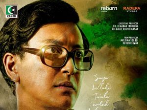 Sempat Tertunda 6 Tahun, Film Lafran Bakal Tayang 20 Juni 2024 Sempat Tertunda 6 Tahun, Film Lafran Bakal Tayang 20 Juni 2024
