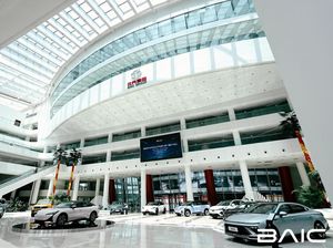 Mengenal BAIC, Pendatang Baru dari China yang Siap Ramaikan Indonesia