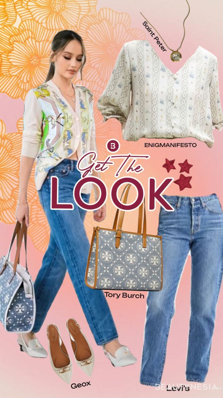 Get The Look: Cinta Laura