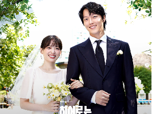 Profil Chun Woo Hee, Pemain The Atypical Family yang Ditaksir Jang Ki Yong Profil Chun Woo Hee, Pemain The Atypical Family yang Ditaksir Jang Ki Yong