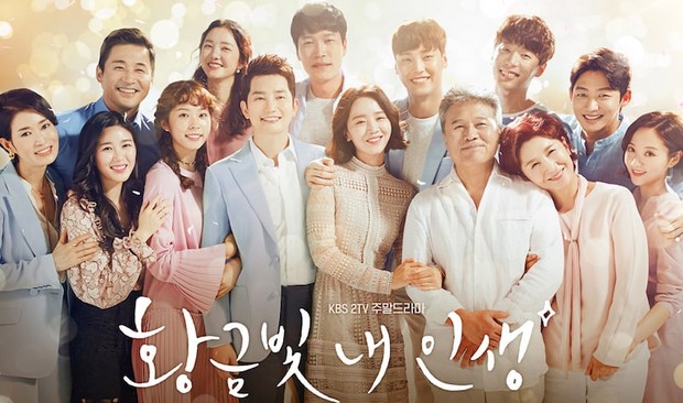Drama My Golden Life (2017)/Foto: KBS2
