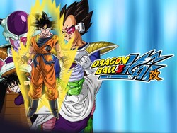 Dragon Ball Gak Akan Pernah Mati