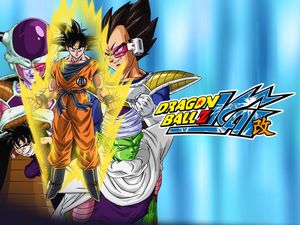 Dragon Ball Gak Akan Pernah Mati Dragon Ball Gak Akan Pernah Mati