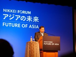 Airlangga Beberkan Capaian Perekonomian RI di Nikkei Forum 2024