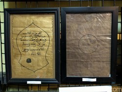 BRIN Teliti Naskah Kuno-Benda Kolonial di Museum Prabu Siliwangi Sukabumi