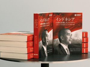 Biografi Jokowi Tulisan Dirut PLN Terbit dalam Bahasa Jepang