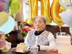 Orang Tertua di Jepang Baru Ulang Tahun ke-116, Begini Potretnya