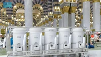 Doa Minum Air Zamzam dan Sejumlah Keutamannya dalam Islam