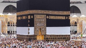 Doa Melihat Kabah: Tulisan Arab, Latin dan Artinya