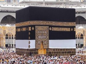 Doa Melihat Kabah: Tulisan Arab, Latin dan Artinya Doa Melihat Kabah: Tulisan Arab, Latin dan Artinya
