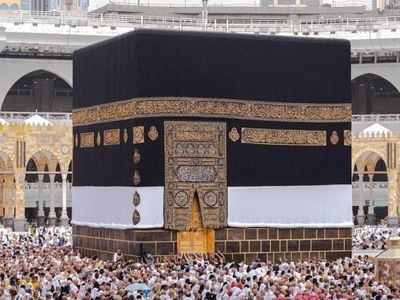 Kiswah: Kisah di Balik Penutup Kabah yang Suci