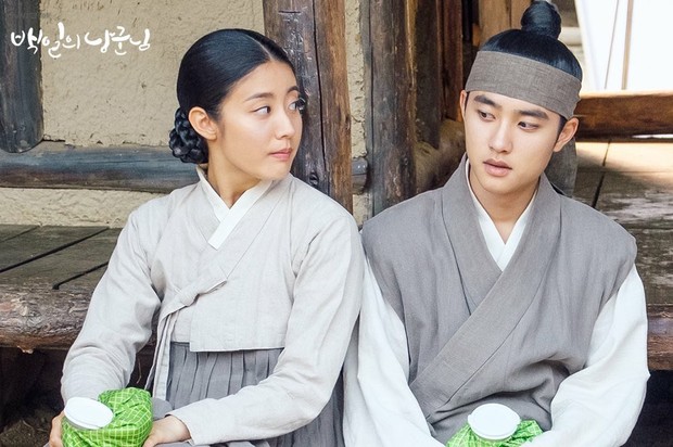 Drama 100 Days My Prince (2018)/Foto: tvN