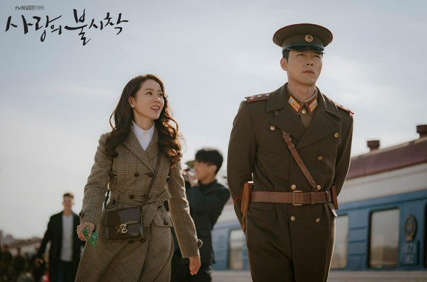 Drama Crash Landing on You (2019)/Foto: tvN