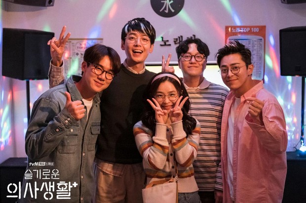 Drama Hospital Playlist (2020)/Foto: tvN