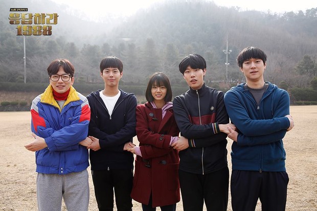 Drama Reply 1988 (2015)/Foto: tvN