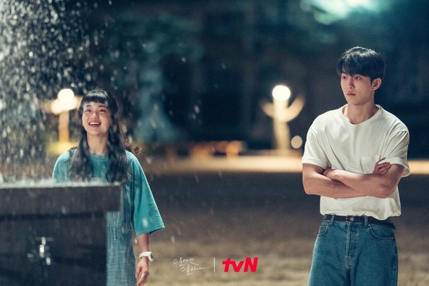Drama Twenty-Five Twenty-One (2022)/Foto: tvN