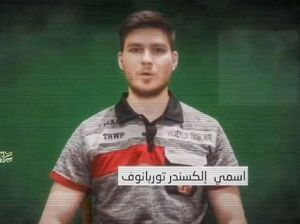 Militan Palestina Rilis Video Terbaru Sandera Israel yang Ditahan di Gaza