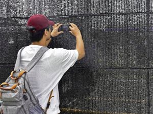 Tirai Penghalang Gunung Fuji Baru Terpasang, eh... Sudah Bolong Aja Tirai Penghalang Gunung Fuji Baru Terpasang, eh... Sudah Bolong Aja