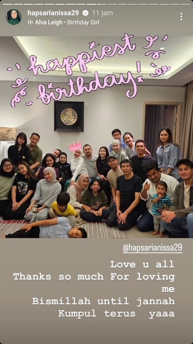 Annisa Trihapsari