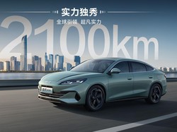 Ini Alasan BYD Bangun Pabrik Mobil Listrik di Turki