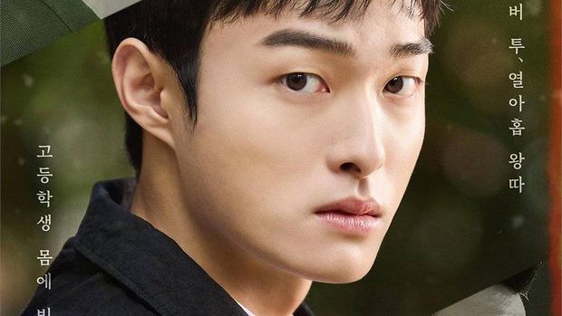 Drama Korea High School Return of a Gangster