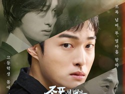 Rekomendasi Series dan Film Baru di Viu Buat Akhir Pekan