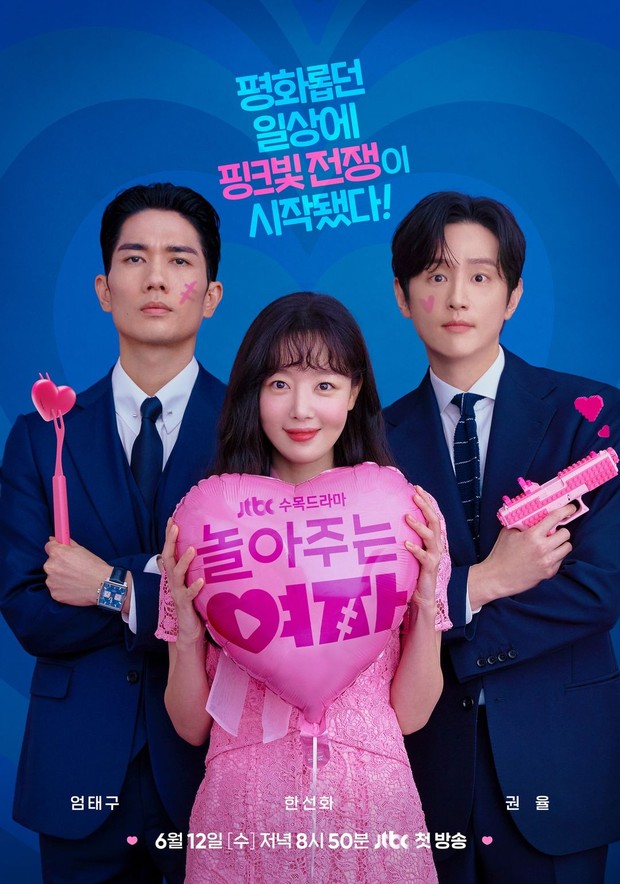 Drama My Sweet Mobster/Foto: JTBC