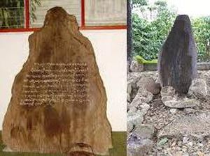 Prasasti Palas Pasemah: Sejarah, Isi Tulisan dan Lokasinya