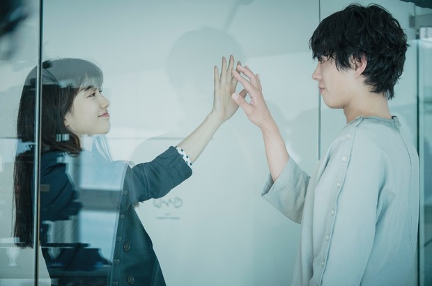 Park Bo Gum dan Suzy di film Wonderland (2024)/Foto: Acemaker Movie Works