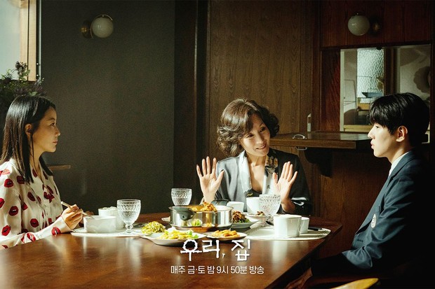 Bitter Sweet Hell genre dark comedy/ Foto: instagram.com/mbcdrama_now