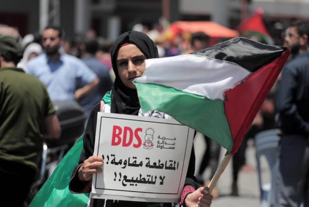 Mengenal BDS Movement/Foto: dok. Palestine Chronicle via Activestills.org Mengenal BDS Movement