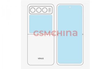 Xiaomi Mix Flip Bakal Dirilis Global, Masuk Indonesia? Xiaomi Mix Flip Bakal Dirilis Global, Masuk Indonesia?