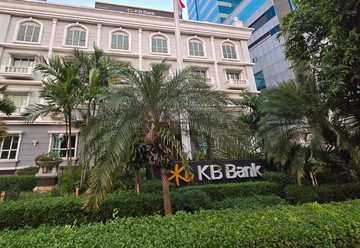 KB Bank Raih Peringkat International Setara Sovereign Credit Rating