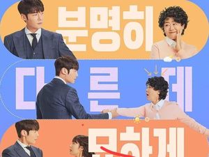Profil Jung Eun Ji, Pacar Choi Jin Hyuk di Drakor Miss Night and Day Profil Jung Eun Ji, Pacar Choi Jin Hyuk di Drakor Miss Night and Day