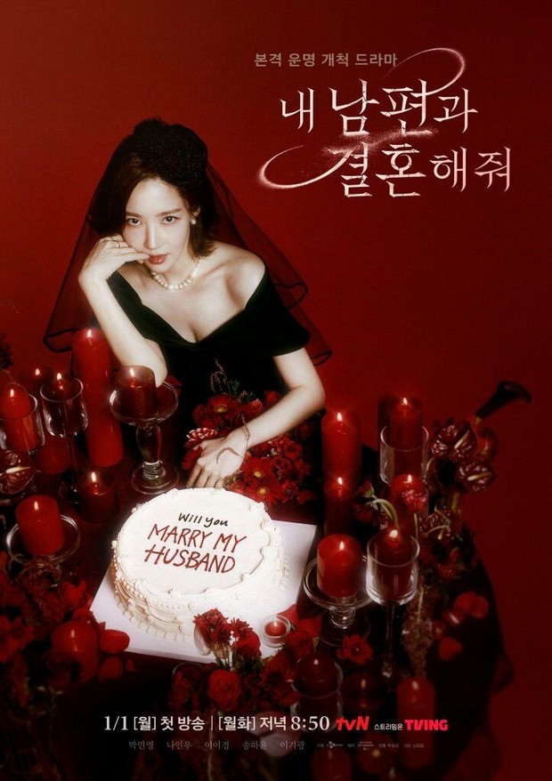 Poster drama 'Marry My Husband'