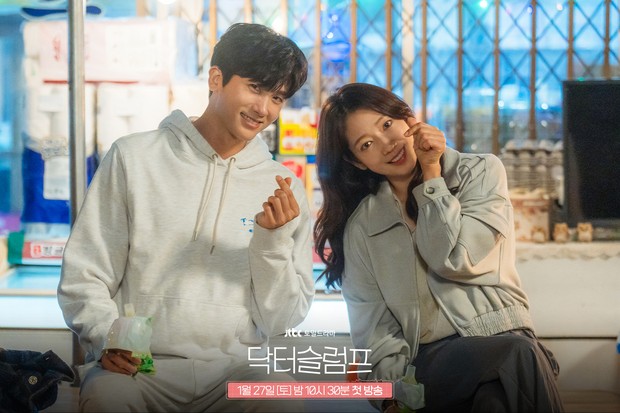 Drama Doctor Slump (2024)/Foto: JTBC