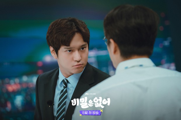 Drama Frankly Speaking (2024)/Foto: JTBC