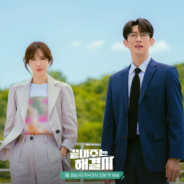 Drama Queen of Divorce (2024)/Foto: JTBC