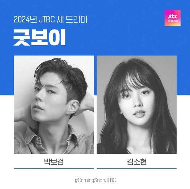 Pemeran Good Boy (2024)/Foto: JTBC