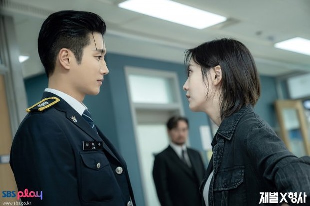 Drama Flex X Cop (2024)/Foto: SBS