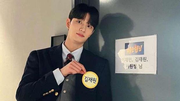 Kim Jae Won, pemain Hierachy