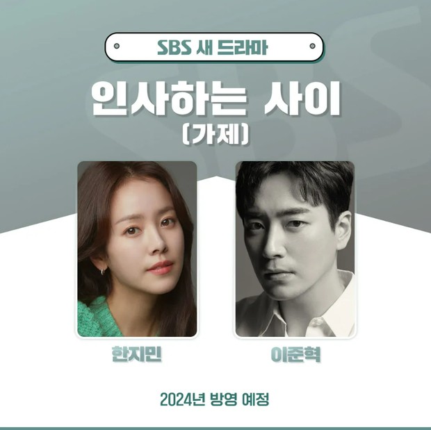 Pemeran drama Acquaintances (2024)/Foto: SBS