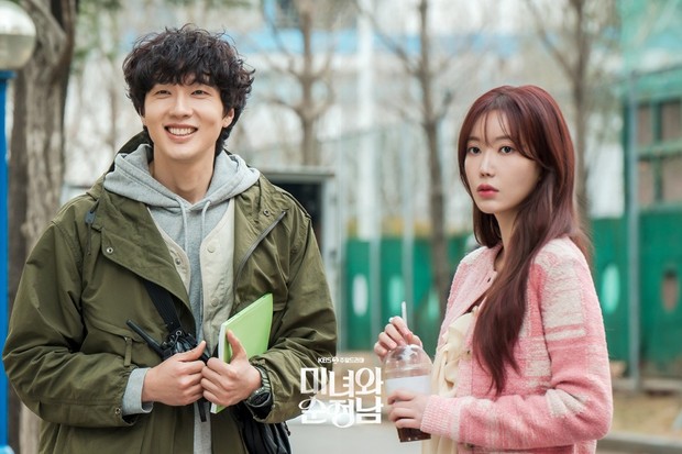 Drama Beauty and Mr. Romantic (2024)/Foto: KBS2