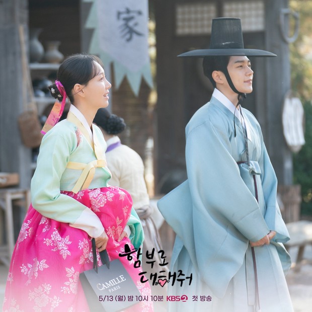 Drama Dare to Love Me (2024)/Foto: KBS2