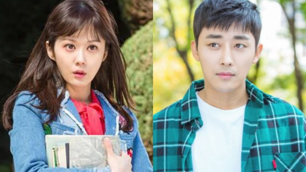 Drama Go Back Couple (2017)/Foto: KBS2