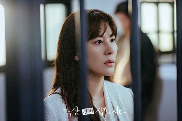 Drama Nothing Uncovered (2024)/Foto: KBS2