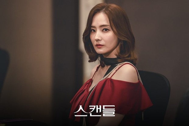 Drama Scandal (2024)/Foto: KBS2